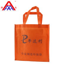 蒼南縣萬國箱包廠 傳統(tǒng)箱包制造與網(wǎng)絡(luò)科技融合的創(chuàng)新之路